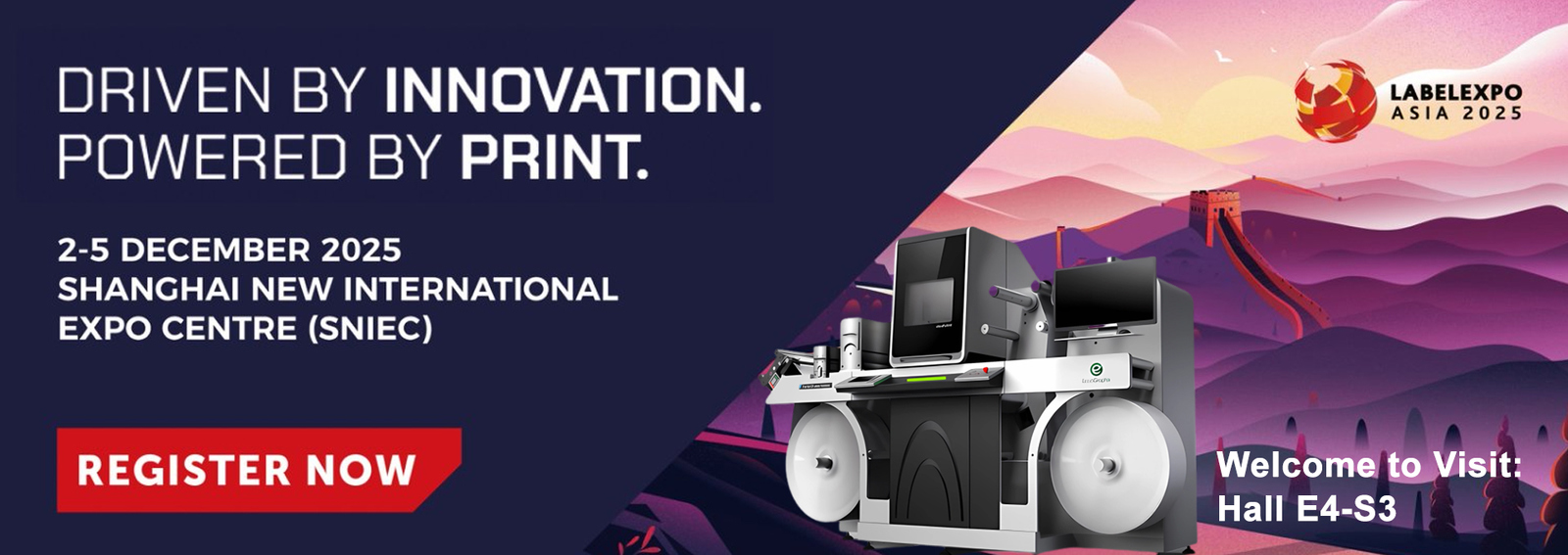 সিটিপি প্লেট মেশিন