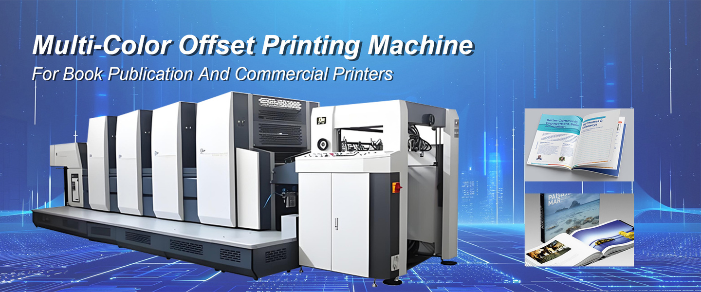 ডিজিটাল ইঙ্কজেট প্রিন্টার