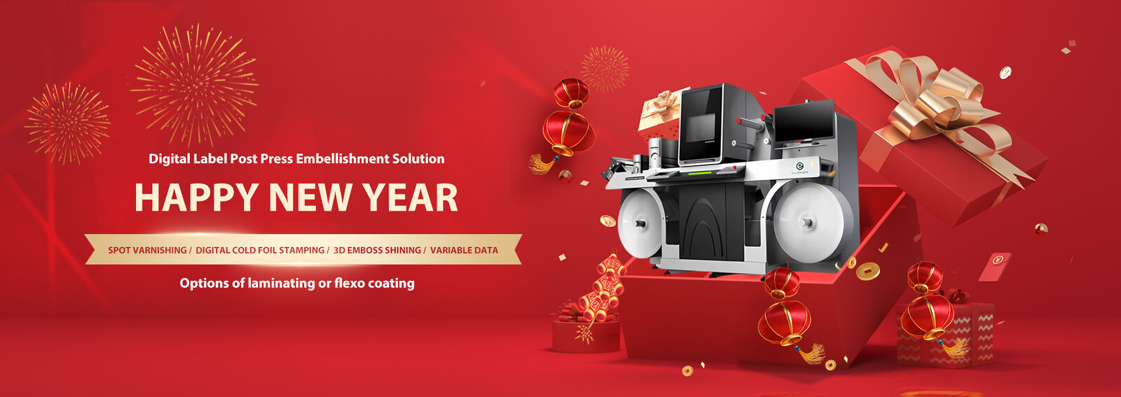 সিটিপি প্লেট মেশিন