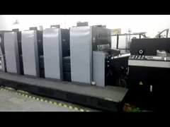 মাল্টি কালার অফসেট শীট ফিড প্রিন্টিং প্রেস