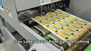 প্রশ্ন-330