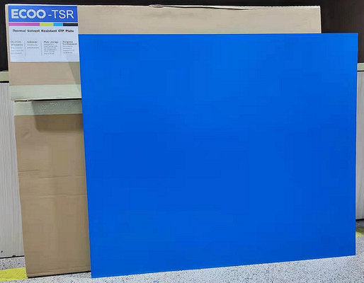 ইতিবাচক তাপীয় CTP প্লেট উচ্চ সংবেদনশীলতা ডাবল লেয়ার UV কালি সক্ষম