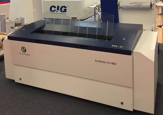 UV-800A F/S/E অনলাইন অটোমেটিক অফসেট প্রিন্টিং থার্মাল সিটিপি মেশিন