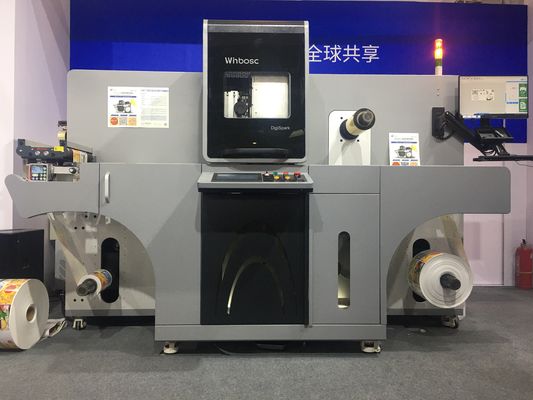 স্ট্যাম্পিং এবং বার্নিশিং এর জন্য পোস্ট প্রেস ডিজিটাল লেবেল ইফেক্ট এনহ্যান্সমেন্ট মেশিন