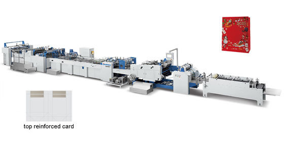 রিইনফোর্সড কার্ড দিয়ে 300gsm স্কয়ার বটম পেপার ব্যাগ তৈরির মেশিন