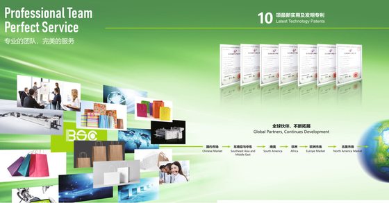 উচ্চ কার্যকারিতা Ecoo 450TB-S কাগজ ব্যাগ তৈরির মেশিন পরিবেশ বান্ধব