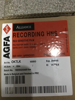 উচ্চ মানের Agfa গ্রাফিক আর্টস ইমেজ সেটিং ফিল্ম Hns Hnu মুদ্রণের জন্য ফিল্ম