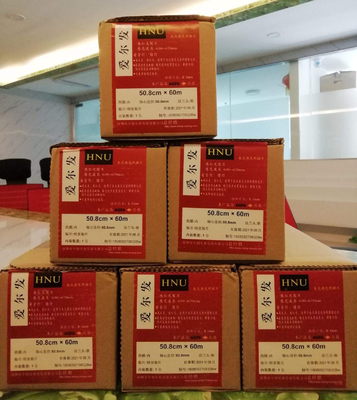 উচ্চ মানের Agfa গ্রাফিক আর্টস ইমেজ সেটিং ফিল্ম Hns Hnu মুদ্রণের জন্য ফিল্ম