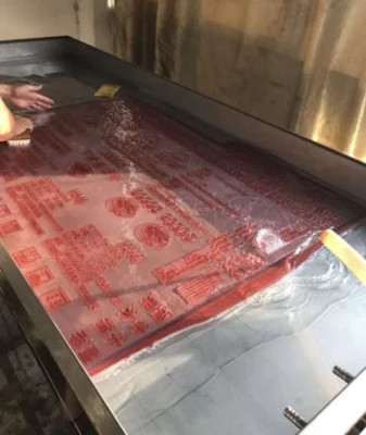ইকোগ্রাফিক্স অল ইন ওয়ান মডেল ফ্লেক্সো প্লেট ডেভেলপিং মেশিন প্রসেসর