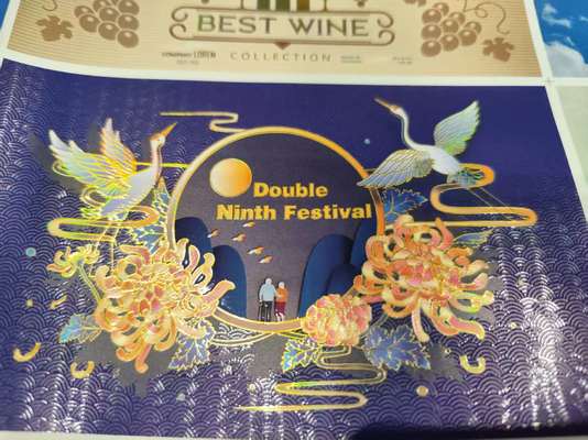 উচ্চ মানের লেবেল উত্পাদনের জন্য 360 * 360 ডিপিআই থেকে 1440 * 360 ডিপিআই রেজোলিউশন এবং 10 মি / মিনিট - 60 মি / মিনিট গতির সাথে ডিজিটাল লেক প্রিন্টিং মেশিন