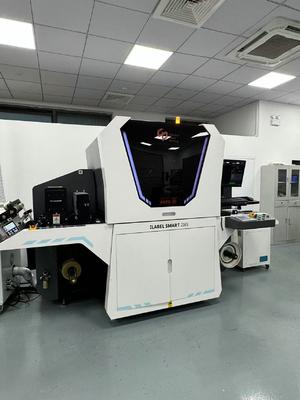 ইকো ডিজিটাল ইঙ্কজেট প্রিন্টিং সিস্টেম 216 মিমি সর্বোচ্চ প্রিন্টিং প্রস্থ 50m/মিনিট গতি এবং 600x1200 dpi রেজোলিউশন