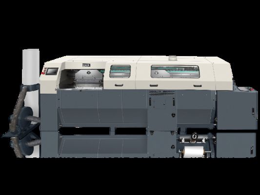 ৪ ক্ল্যাম্প পারফেক্ট বাইন্ডার মেশিন, প্রতি ঘন্টায় ২৩০০ কপি গতি এবং 450X320মিমি বাঁধাই আকার