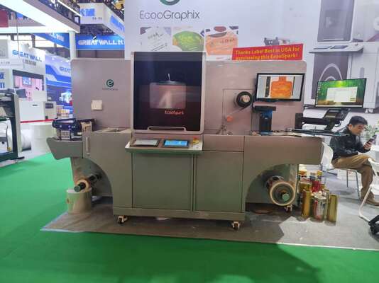 ডিজিটাল রোটারি ইউভি লেক প্রিন্টিং এবং কোল্ড ফোলিং মেশিন