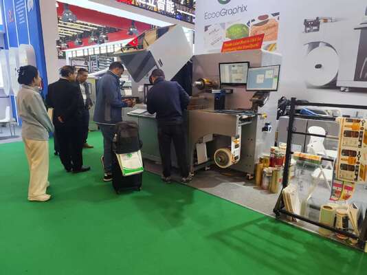 ডিজিটাল রোটারি ইউভি লেক প্রিন্টিং এবং কোল্ড ফোলিং মেশিন