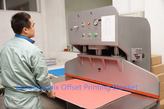 cooGraphix UV 4 প্লাই রাবার অফসেট প্রিন্টিং ডিকট