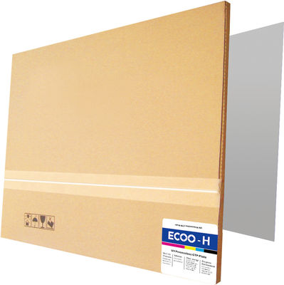 নন অ্যাবলেশন ইউভি নেগেটিভ প্রেস প্রসেসলেস সিটিসিপি প্লেট