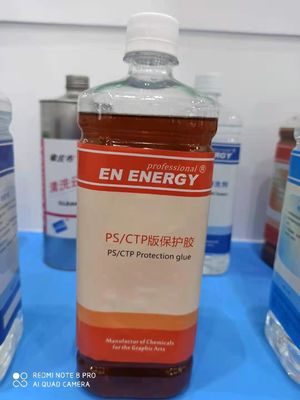 500ML অফসেট পিএস সিটিপি প্লেট প্রিন্টিং কেমিক্যালস নন স্টিকিং