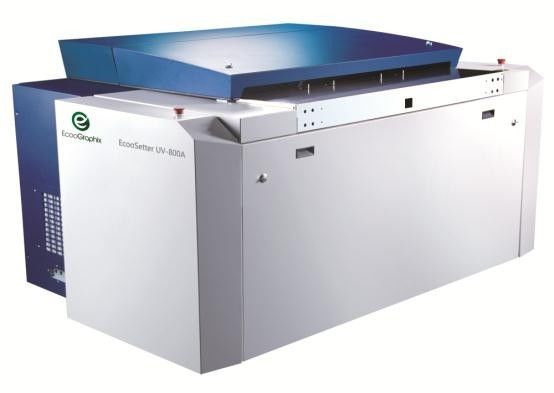 UV-800A F/S/E অনলাইন অটোমেটিক অফসেট প্রিন্টিং থার্মাল সিটিপি মেশিন