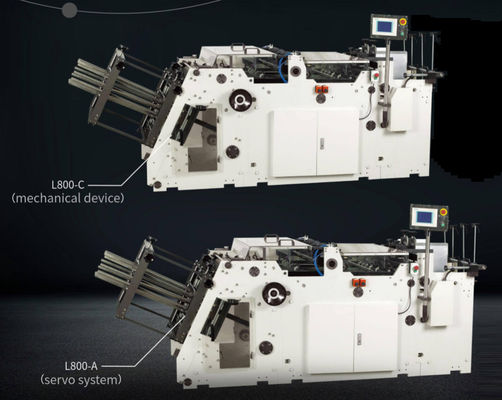 সিঙ্গেল লেন ইরেক্টিং পেপার বক্স মেকিং মেশিন 200pcs/মিনিট