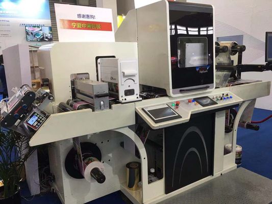 বার্নিশিং লেবেল এনহ্যান্সিং মেশিন 288 মিমি ইমেজ প্রস্থ