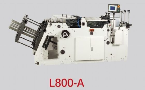 মোল্ডিং পেপার বক্স মেকিং মেশিন ফুড কার্টনিং মেশিন 200PCS/মিনিট